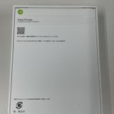 iPhone 17 Pro Max 512GB �����ߥå������ SIM���å������