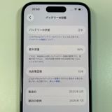���������¡��� iPhone 16 256GB �ƥ����� SIM���å������