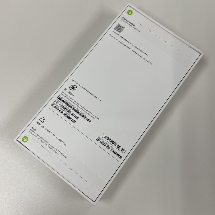 iPhone 17 Pro Max 256GB �ǥ����ץ֥롼 SIM���å������