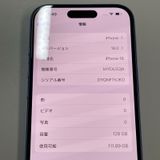 ���������¡��� iPhone 16 128GB ����ȥ�ޥ�� SIM���å������