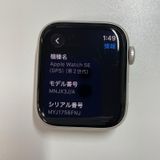 Apple Watch Apple Watch SE ��2���� 44mm GPS ����С�
