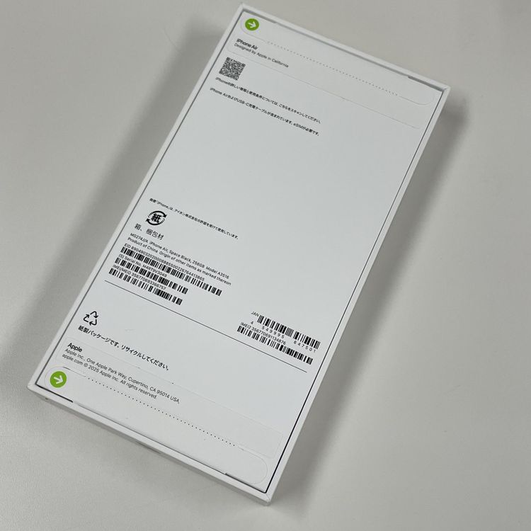 iPhone Air 256GB ڡ֥å SIMå