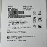 ���������¡��� Reno11 A A401OP ���������꡼�� SIM���å������