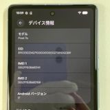 ���������¡��� Google Pixel 7a Pixel 7a Sea SIM���å������