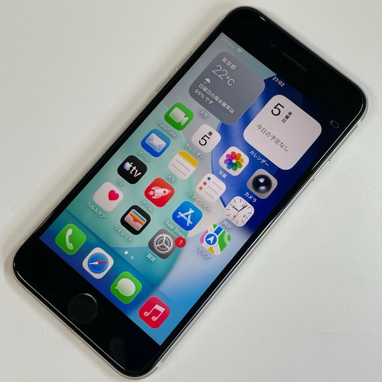 ���������¡��� iPhone SE(��3����) 64GB �������饤�� SIM���å������