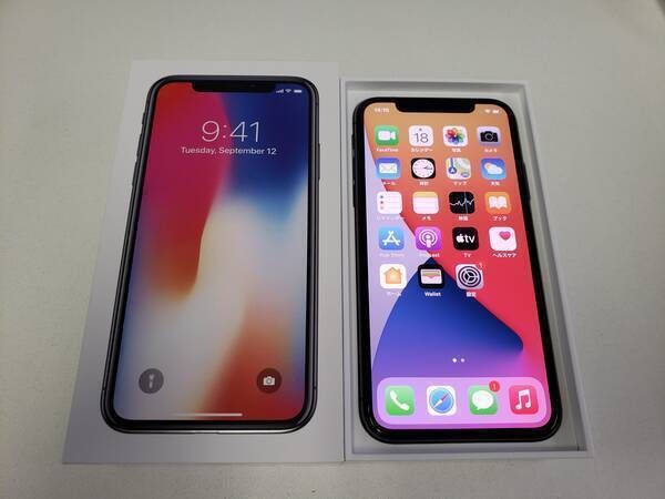 ムスビー｜☆赤ロム保証☆SoftBank iPhone X 256GB スペースグレイ SIM  
