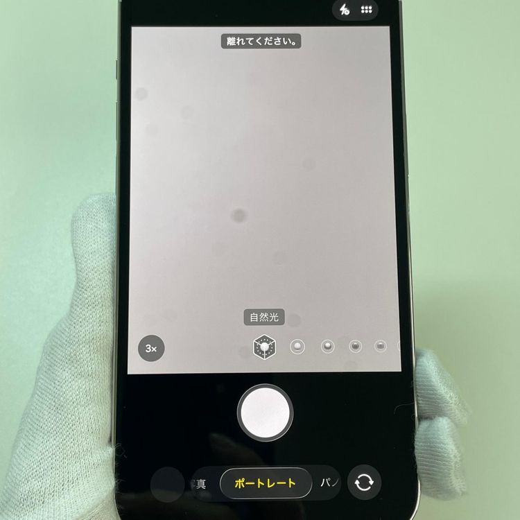 ���������¡��� iPhone 13 Pro 128GB ����С� SIM���å������