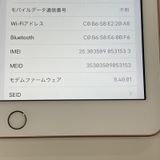¡ iPad 6 WiFi+Cellular 128GB  SIMå