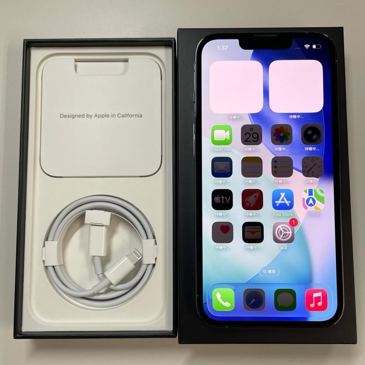 ���������¡��� iPhone 13 Pro 256GB ������֥롼 SIM���å������