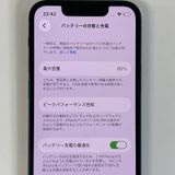 ���������¡��� iPhone 13 mini 256GB �ߥåɥʥ��� SIM���å������