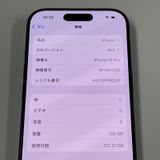 iPhone 16 Pro 128GB ֥å˥ SIMå