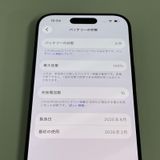 iPhone 16 Pro 256GB �֥�å������˥��� SIM���å������