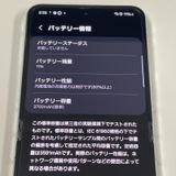 ¡ Galaxy Z Flip5 SCG23 256GB ߥ SIMå