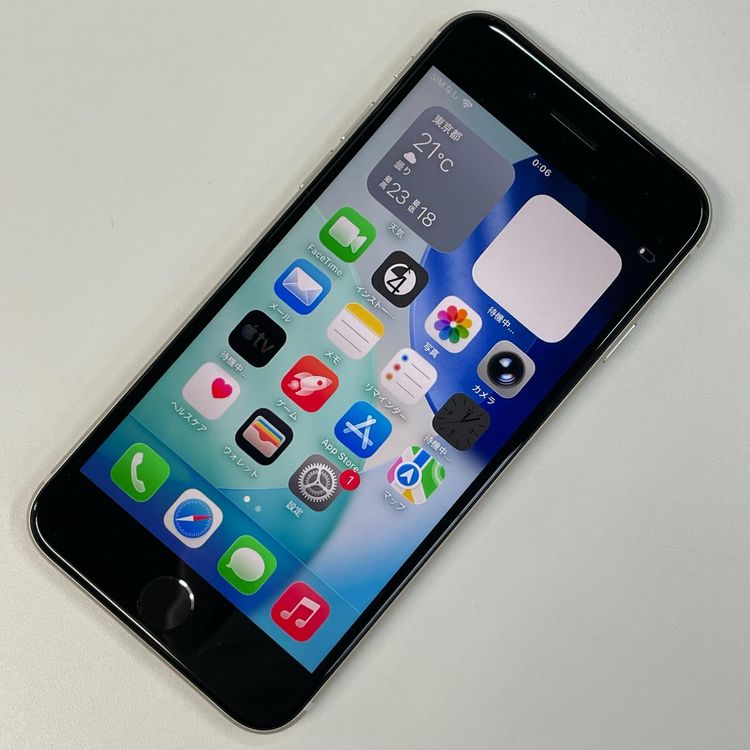 ���������¡��� iPhone SE(��3����) 64GB �������饤�� SIM���å������