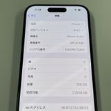 iPhone 15 Pro 256GB ֥å˥ SIMå