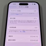 iPhone 15 128GB ԥ SIMå