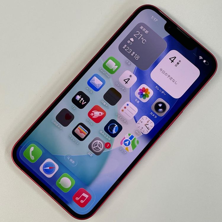 ���������¡��� iPhone 13 256GB ��å� SIM���å������