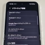 ¡ Galaxy Z Flip5 SCG23 256GB ߥ SIMå