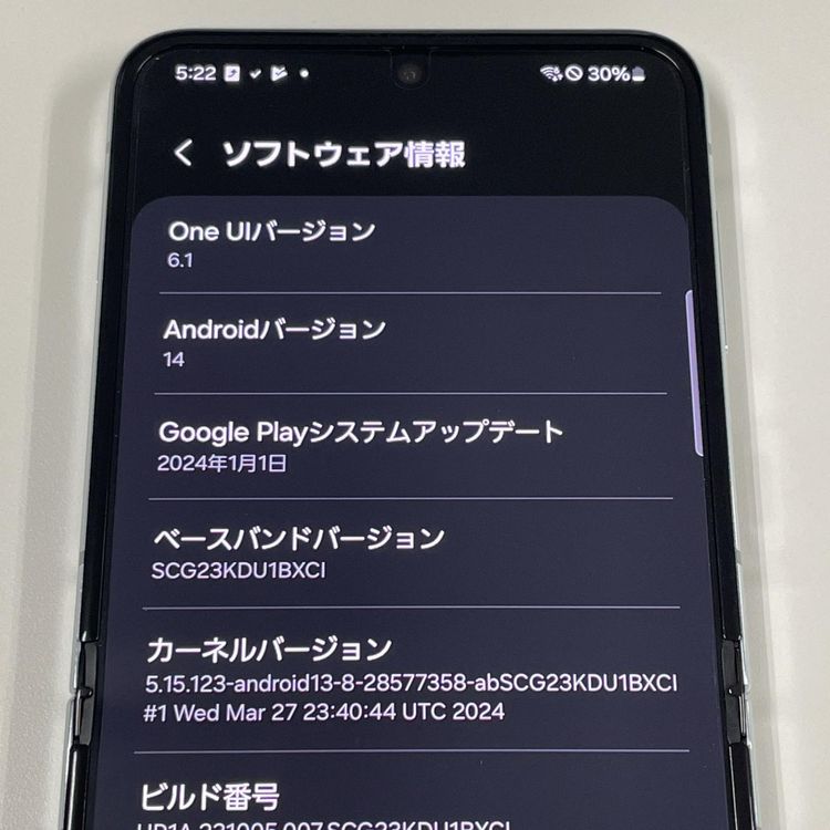 ¡ Galaxy Z Flip5 SCG23 256GB ߥ SIMå