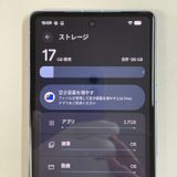 ���������¡��� Google Pixel 7a Pixel 7a Sea SIM���å������