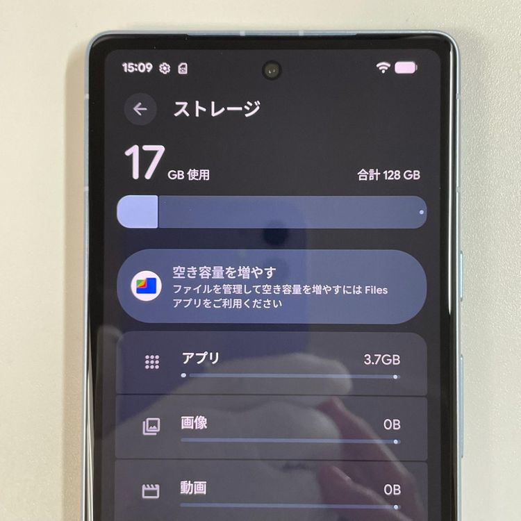 ���������¡��� Google Pixel 7a Pixel 7a Sea SIM���å������