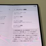 ¡ Galaxy Z Fold6 SCG28 256GB С ɥ SIMå