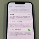 iPhone 13 128GB ֥롼 SIMå