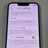 iPhone 13 128GB 饤 SIMå