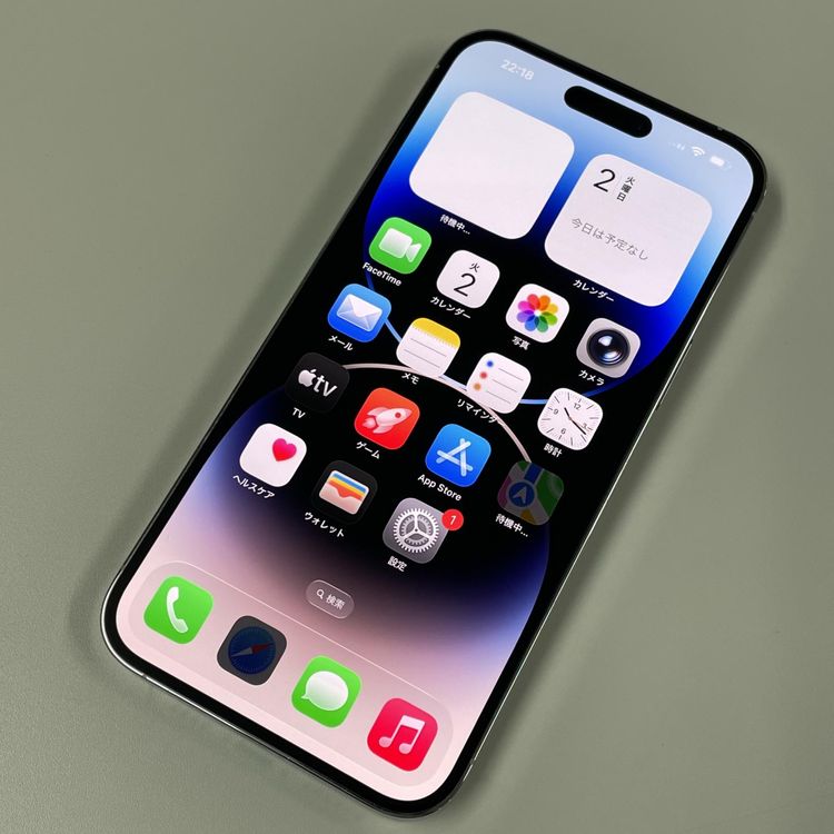 ¡ iPhone 14 Pro MAX 128GB С SIMå