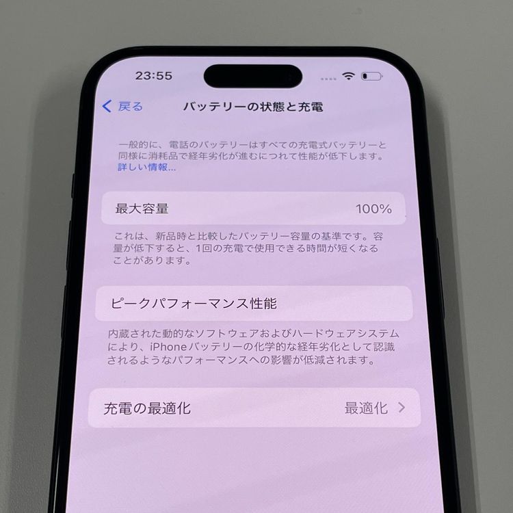 ¡ iPhone 15 128GB ֥å SIMå