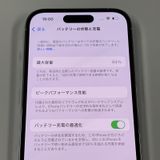 iPhone 14 Pro 128GB С SIMå