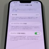 iPhone 14 Plus 256GB �ߥåɥʥ��� SIM���å������