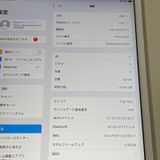 ���������¡��� iPad ��8���� WiFi+Cellular 32GB ����С� SIM���å������