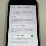 iPhone SE(��3����) 64GB �ߥåɥʥ��� SIM���å������