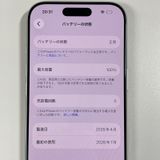 iPhone 17 Pro 256GB ����С� SIM���å������