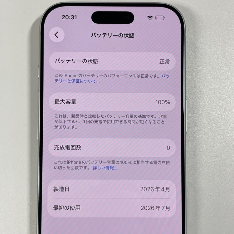 iPhone 17 Pro 256GB ����С� SIM���å������