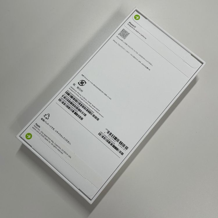 iPhone 17 256GB �ۥ磻�� SIM���å������