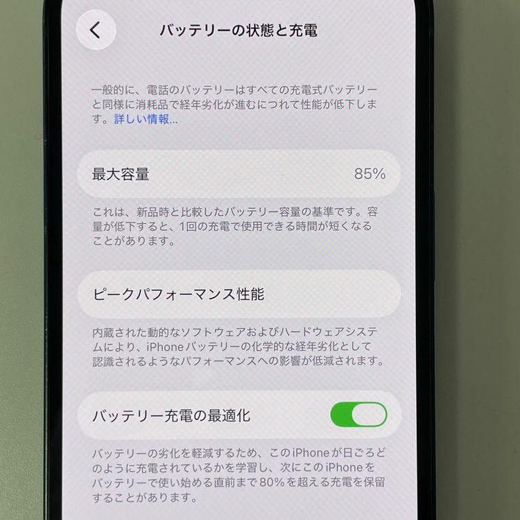 ���������¡��� iPhone 14 128GB �ߥåɥʥ��� SIM���å������