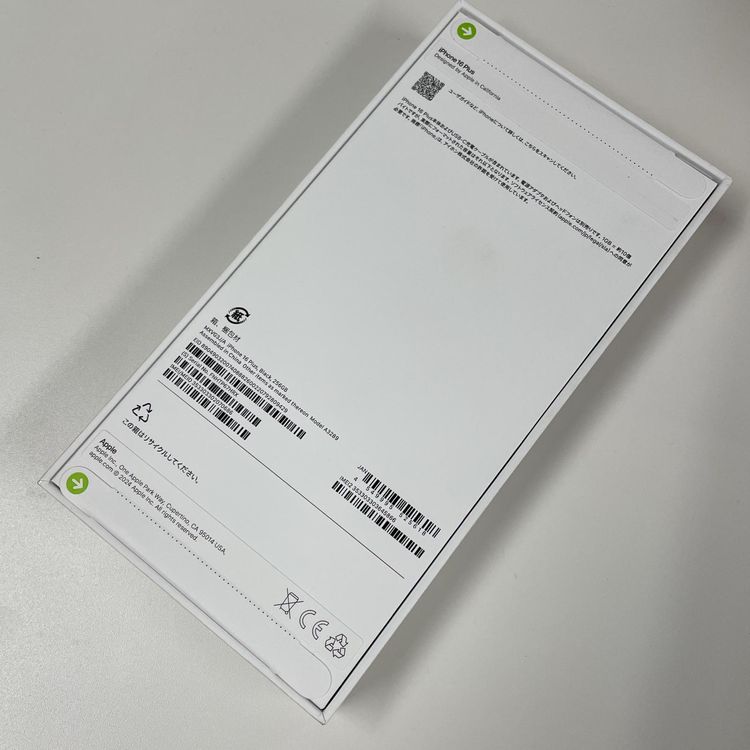 iPhone 16 Plus 256GB �֥�å� SIM���å������