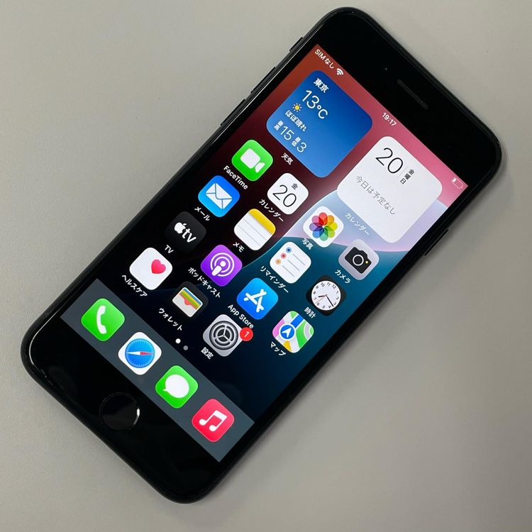 ���������¡��� iPhone SE(��3����) 64GB �ߥåɥʥ��� SIM���å������