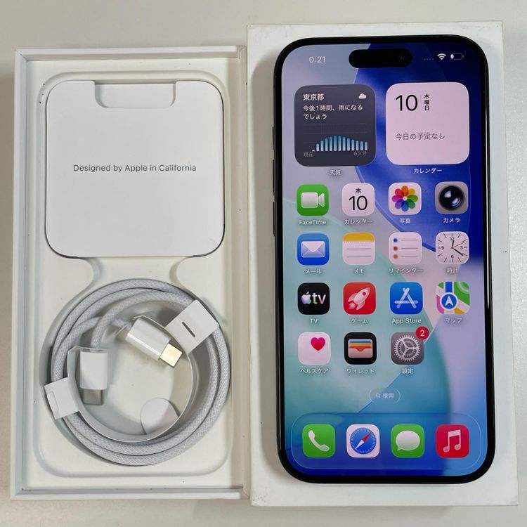 ���������¡��� iPhone 15 Pro 128GB �֥�å������˥��� SIM���å������