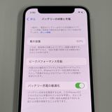 ���������¡��� iPhone 12 mini 64GB �ۥ磻�� SIM���å������