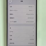 ���������¡��� iPhone 16 Pro 128GB �ǥ����ȥ����˥��� SIM���å������