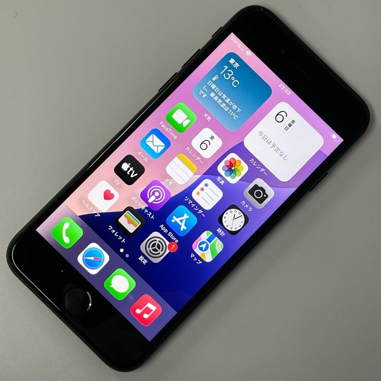 ���������¡��� iPhone SE(��3����) 64GB �ߥåɥʥ��� SIM���å������