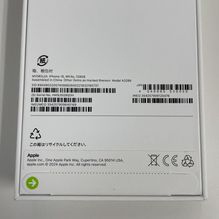iPhone 16 128GB �ۥ磻�� SIM���å������