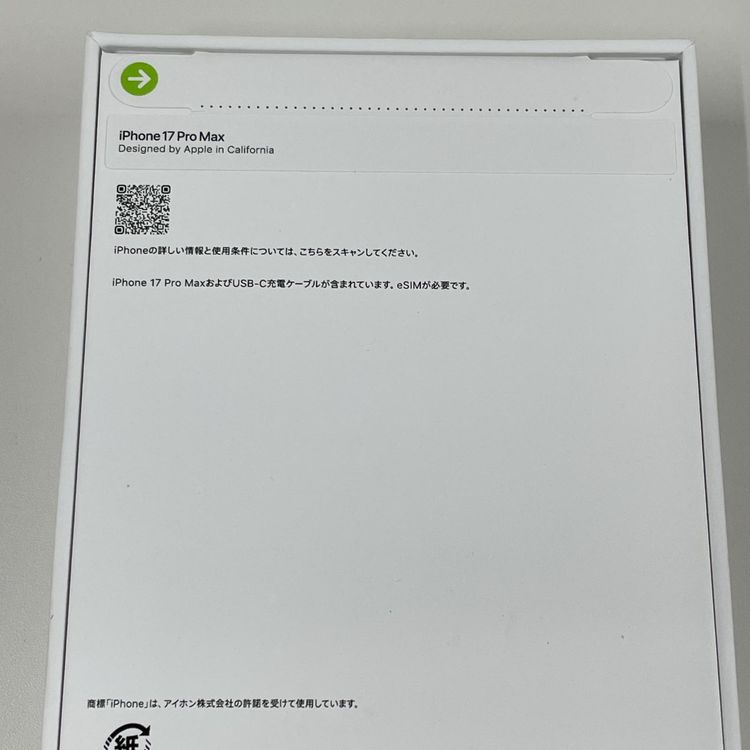 iPhone 17 Pro Max 256GB ����С� SIM���å������