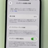 iPhone 13 128GB ���꡼�� SIM���å������