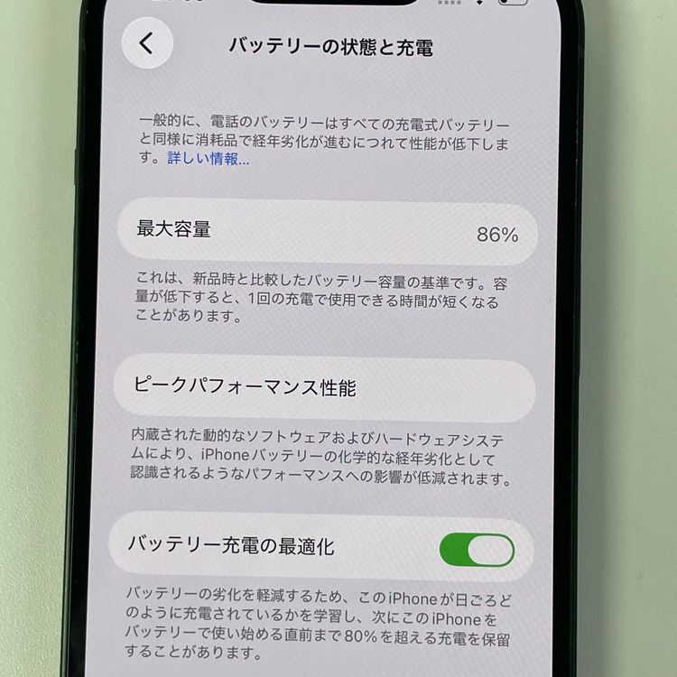 iPhone 13 128GB ���꡼�� SIM���å������