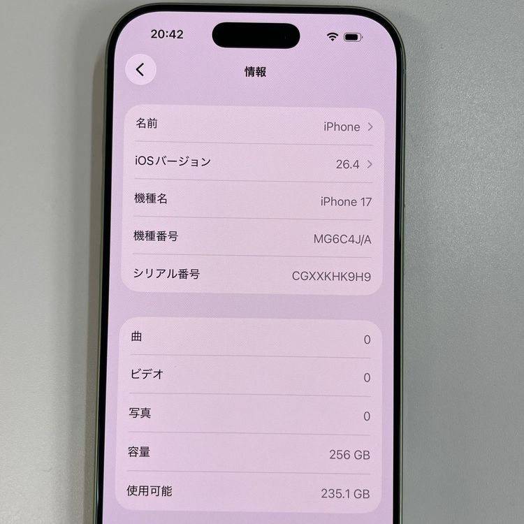 iPhone 17 256GB ������ SIM���å������