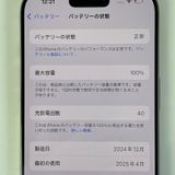 iPhone 16 Pro 512GB �ʥ���������˥��� SIM���å������